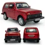 Метални колички: Lada Niva, снимка 2