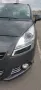 ПРОДАВАМ Peugeot 5008 BUSINESS, снимка 15