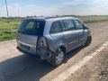 Opel Zafira B 1.6 CNG Z16YNG Опел зафира б метан на части, снимка 3