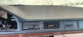 Арматурно табло за Мерцедес W124 седан , снимка 4