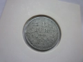 монета 1 лев 1941 година, снимка 3
