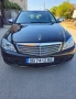 Mercedes-Benz C 200 CDI, Комби, Употребяван, нов внос, снимка 6
