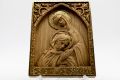 Позлатена релефна икона на Свети Петър и Света Феврония от масивен дъб - 9 карата, снимка 1 - Икони - 46006385