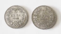 Реплика на 5 лева 1892, 1894г., снимка 1
