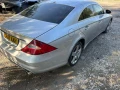 Mercedes CLS 500 на части, снимка 5