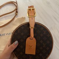 Чанта Louis Vuitton , снимка 1 - Чанти - 45382351