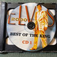 Elvis Presley , снимка 3 - CD дискове - 45324841
