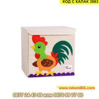 Кутия за играчки с капак и водоустойчиво покритие - КОД С КАПАК 3883, снимка 12 - Други - 45145696