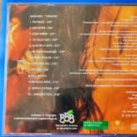 Оригинални аудио дискове, снимка 3 - CD дискове - 45465041