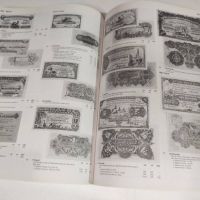 Световен каталог за банкноти + подарък за деца, снимка 5 - Нумизматика и бонистика - 45286874
