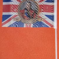знаме от коронацията на крал Чарлз III, снимка 4 - Други ценни предмети - 45120473
