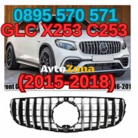 Предна решетка AMG за Mercedes GLC X253 C253 (2015-2018) - Chrome and Black, снимка 1 - Аксесоари и консумативи - 44699511