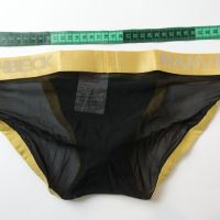 L нови мъжки еротични слипове от ерен тюл с латист ластик на талията, снимка 15 - Бельо - 45248706