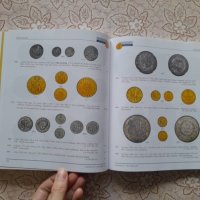 SINCONA Auction 87: Coins and medals from Switzerland/2023 г, снимка 8 - Нумизматика и бонистика - 45915185