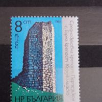 1988 г. Културно-историческо наследство от Кърджалийско. България. ., снимка 3 - Филателия - 45396471
