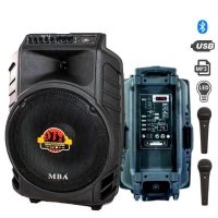 Нова MBA SA 8900 ULTRA 6000w Караоке стерео тонколона 12месеца гаранция модел 2024, снимка 6 - Тонколони - 45334307