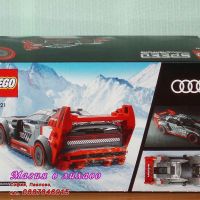 Продавам лего LEGO Speed Champions 76921 - Ауди S1 е-трон куатро, снимка 2 - Образователни игри - 45440320