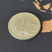 Монети Австралия › Кралица Елизабет II (1968-1971), снимка 5 - Нумизматика и бонистика - 45218267
