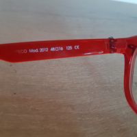 Диоптрични очила, детски, снимка 3 - Слънчеви и диоптрични очила - 45929239