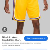 Nike NBA Dri - Fit Los Angeles Lakers Short Mens Size 34/ - M  НОВО! ОРИГИНАЛ! Мъжки Къси Панталони!, снимка 2 - Къси панталони - 45266678