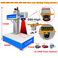 Fiber Laser JPT MOPA 20/30/50/60/80/100W лазер лазерно гравиране маркиране, снимка 2 - Други машини и части - 45048989