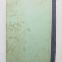 Книга Лечебни растения - Пенчо Икономов и др. 1947 г., снимка 6 - Други - 45682096