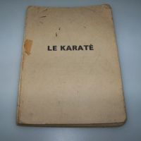 Карате, автор Роланд Хаберзетцер издание 1968г., снимка 2 - Специализирана литература - 45081697