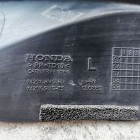 Кора лайсна за преден ляв калник за Хонда Сивик 8 , снимка 2 - Части - 45468740