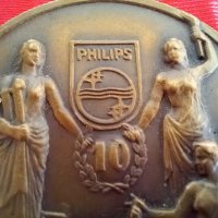 Рядък Стар Бронзов Пакет  PHILIPS 1950-1960г.  ФИЛИПС, снимка 3 - Антикварни и старинни предмети - 45579980