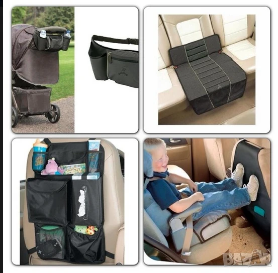 Органайзер за седалка, снимка 1