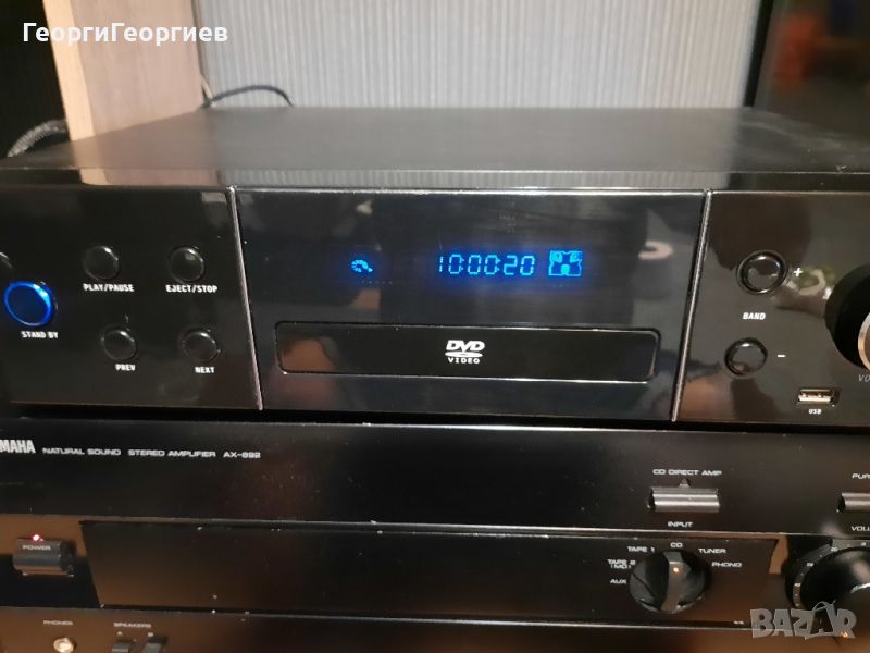 Teufel IP 400 DR, снимка 1