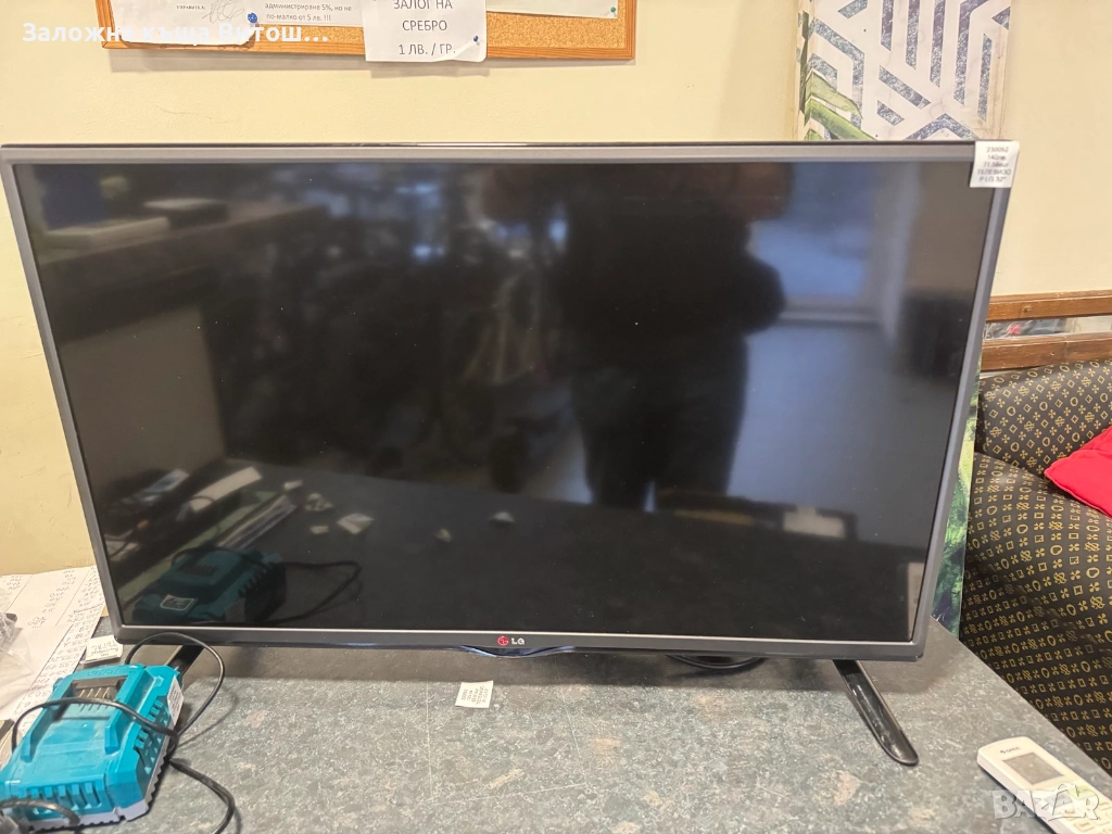 Телевизор LG 32LB550B, снимка 1