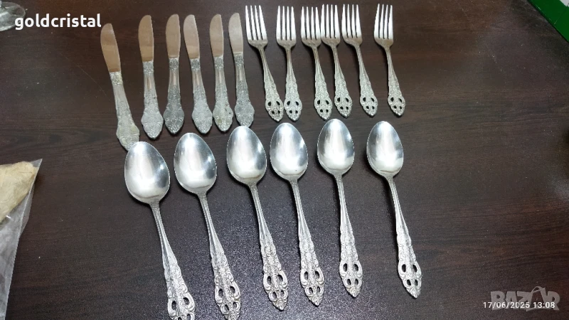 Немски прибори за хранене , снимка 1