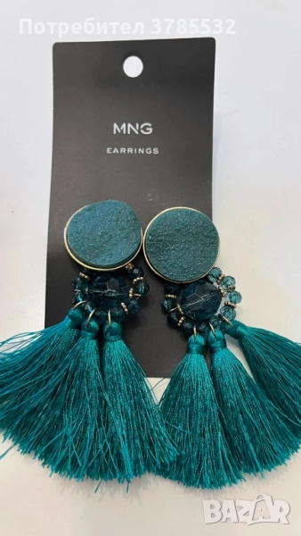 Обеци Mango, снимка 1