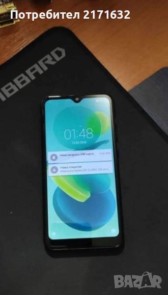 Телефон Xiaomi M11 5G, снимка 1