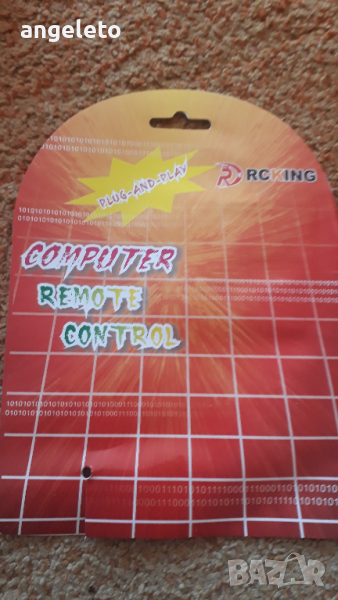 Дистанционно управление за компютър, снимка 1
