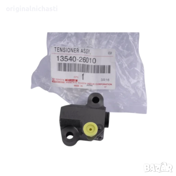 Обтегач за ангренажна верига за ТОЙОТА АУРИС АВЕНСИС РАВ 4 TOYOTA 1354026010 13540-26010 OEM TOYOTA, снимка 1