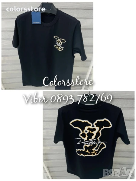 Мъжка тениска LouisVuitton/IM089, снимка 1