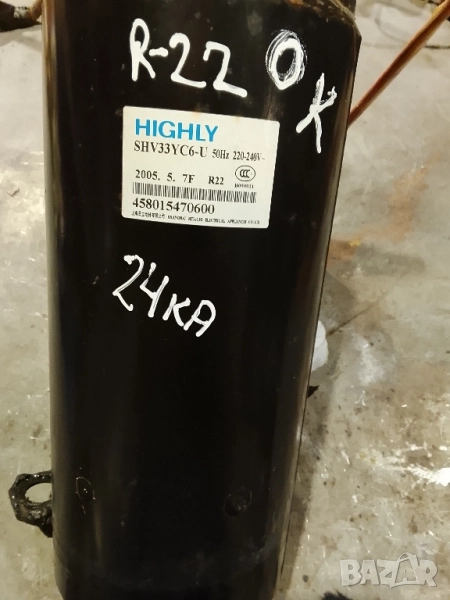 компресор за климатик 18-21-24, снимка 1