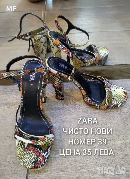 ZARA ЧИСТО НОВИ, снимка 1