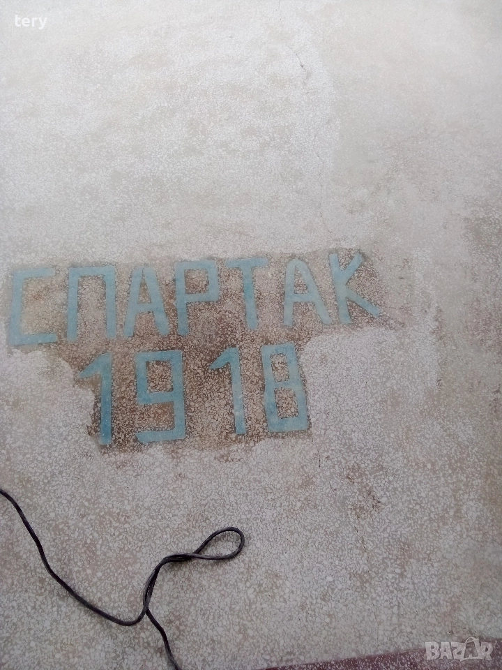 Коледа идва!Коледно намаление! Диамантено преполиране шлайфане на мозайка варовик мрамор., снимка 1