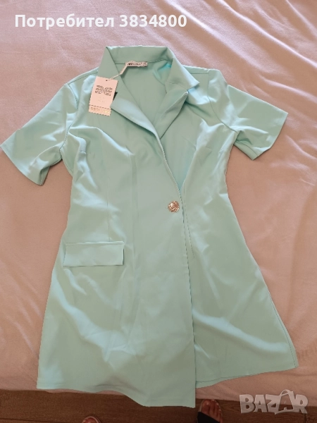 Гащеризон сако, снимка 1