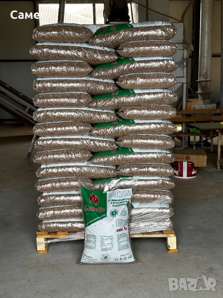 Иглолистни пелети на тон клас А1 от производител, снимка 1