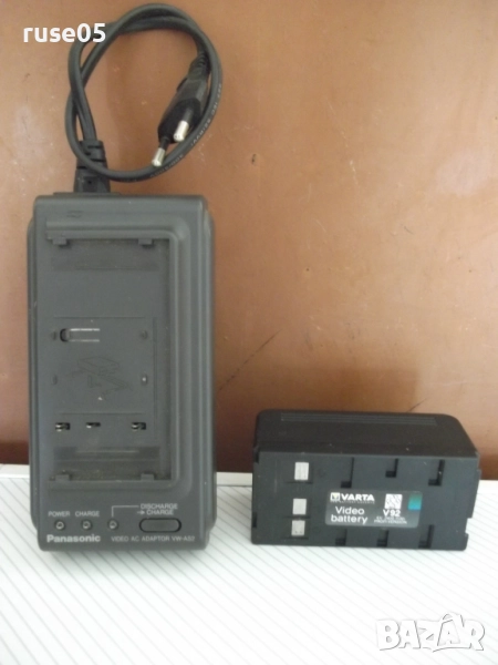 Зарядно устройство "Panasonic VW-AS2E" и батерия "VARTA-V92", снимка 1