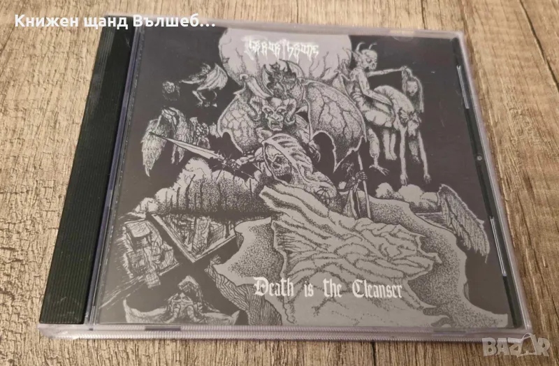 Компакт Дискове - Рок-Метъл: Terror Throne - Death Is The Cleanser - CD EP (6 tracks), снимка 1