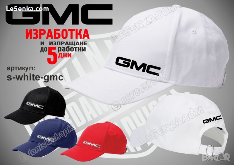 GMC шапка s-white-gmc, снимка 1