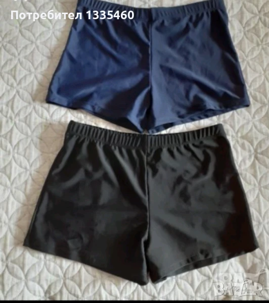 Мъжки бански боксер , снимка 1