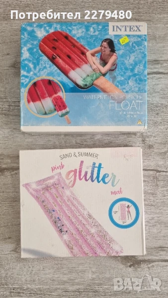 Надуваем дюшек , снимка 1