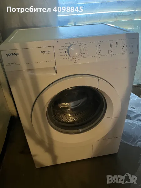 пералня горение на части, снимка 1