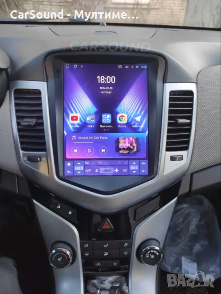 9.7" Мултимедия Chevrolet Cruze J300 Android 13 Круз Навигация Андроид, снимка 1